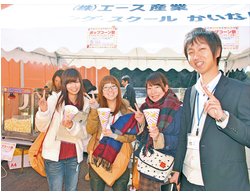 �ɥ饤�ӥ󥰥������뤫���ʤ�