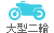 �緿����