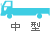 �淿