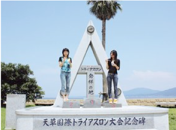 天草自動車学校K
