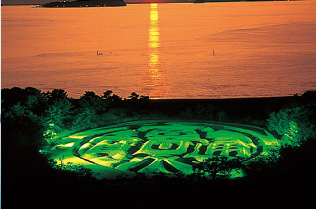 銭形砂絵「寛永通宝」