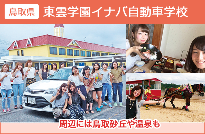Ļ�踩 ���ʥм�ư�ֳع�